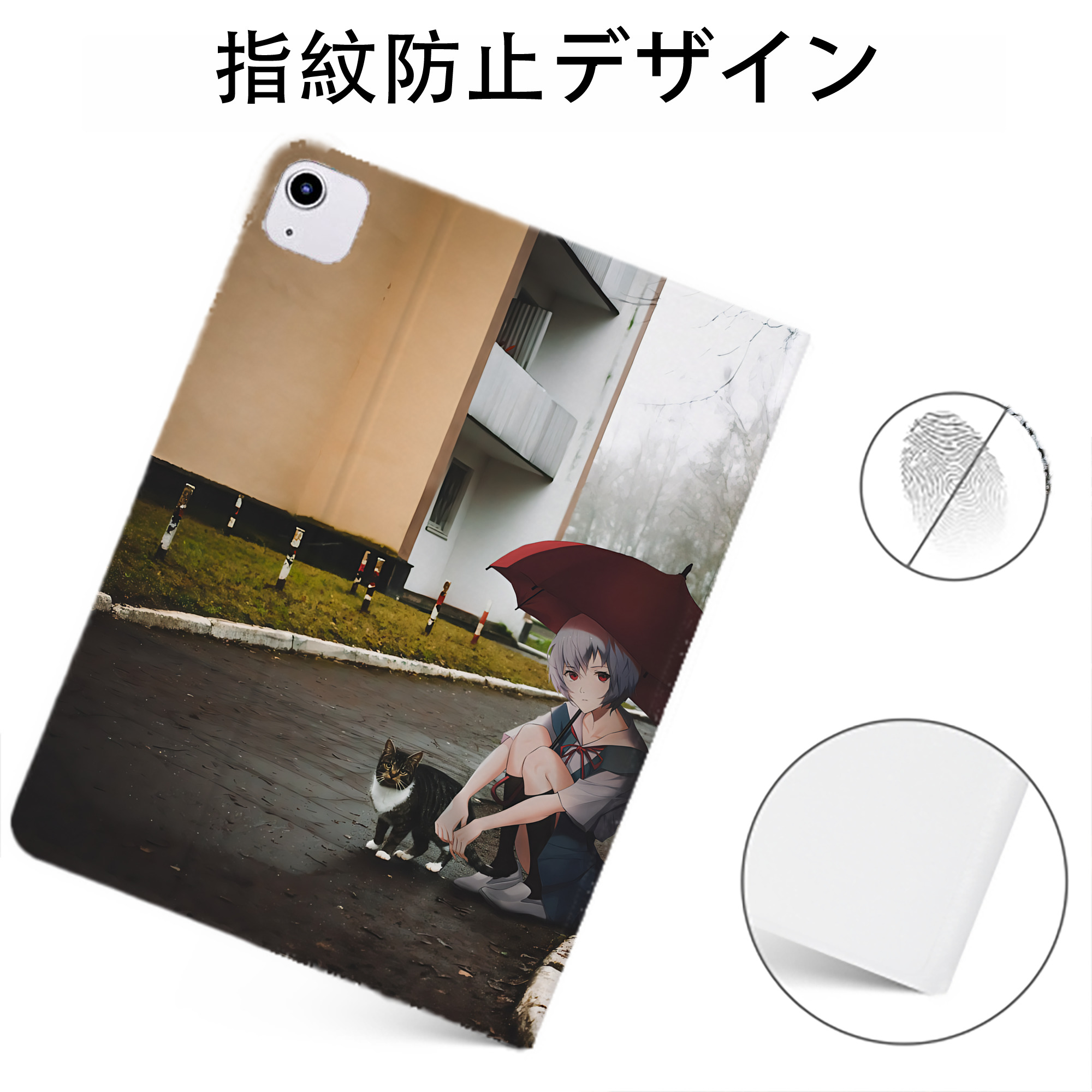（画像用） EVA 新世紀エヴァンゲリオン IPadケース ペンホルダー付き ブックスタイルデザイン